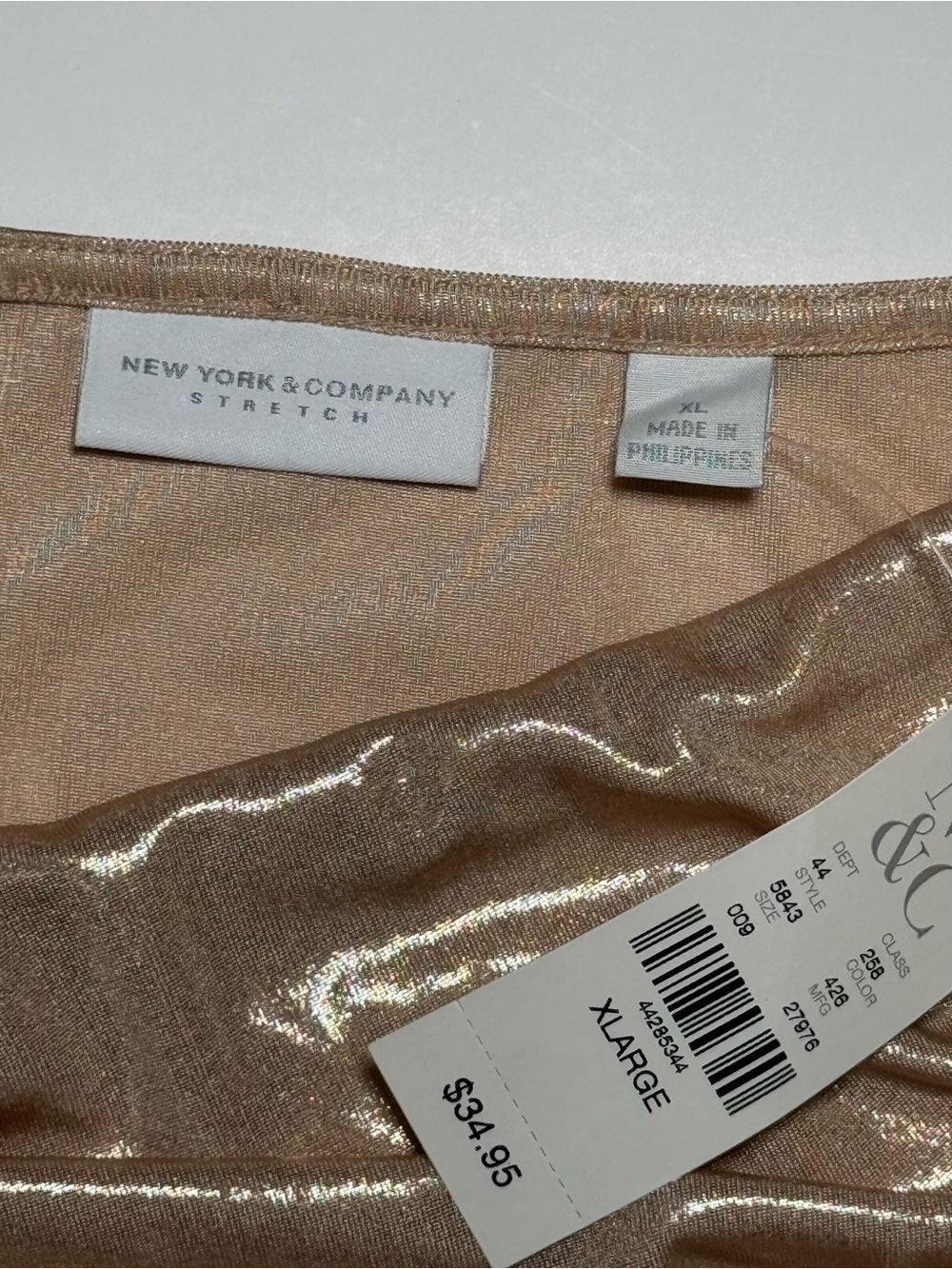 NWT New York & Company metallic gold blouse with a draped scoop neck - Picture 3 of 5